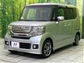 2013 Honda N BOX