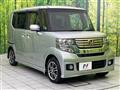 2013 Honda N BOX