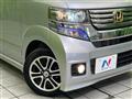 2013 Honda N BOX
