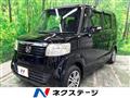 2014 Honda N BOX
