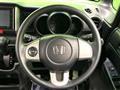 2014 Honda N BOX