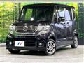 2014 Honda N BOX
