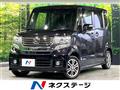 2014 Honda N BOX