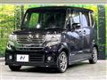 2014 Honda N BOX