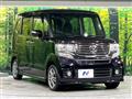 2014 Honda N BOX