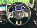 2014 Honda N BOX
