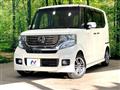 2014 Honda N BOX