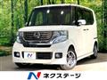 2014 Honda N BOX