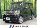 2014 Honda N BOX