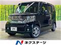 2015 Honda N BOX