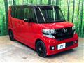 2014 Honda N BOX