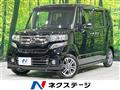 2015 Honda N BOX