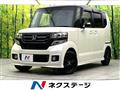 2015 Honda N BOX