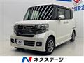 2015 Honda N BOX