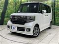 2016 Honda N BOX