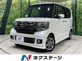 2016 Honda N BOX