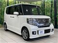 2016 Honda N BOX