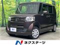 2016 Honda N BOX