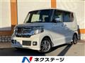 2016 Honda N BOX