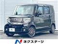 2013 Honda N BOX