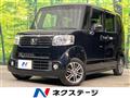 2013 Honda N BOX
