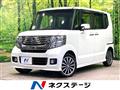 2015 Honda N BOX