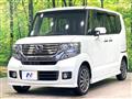 2015 Honda N BOX