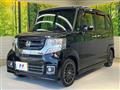 2016 Honda N BOX