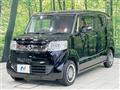 2020 Honda N BOX