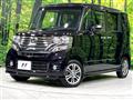 2013 Honda N BOX