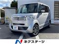 2014 Honda N BOX