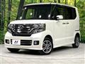 2016 Honda N BOX