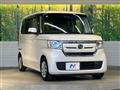 2017 Honda N BOX