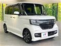 2017 Honda N BOX