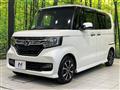 2017 Honda N BOX