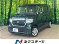 2017 Honda N BOX