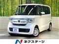 2017 Honda N BOX