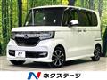 2019 Honda N BOX
