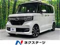 2019 Honda N BOX