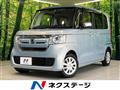 2020 Honda N BOX