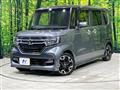 2018 Honda N BOX