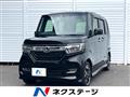 2019 Honda N BOX