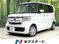 2020 Honda N BOX