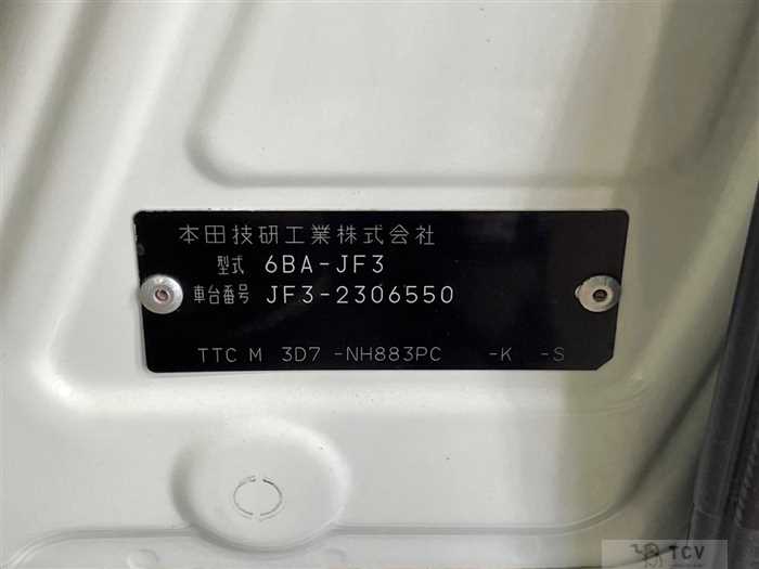 2021 Honda N BOX