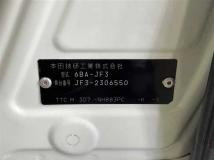 2021 Honda N BOX