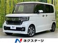 2022 Honda N BOX