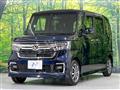 2022 Honda N BOX