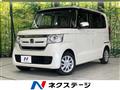 2017 Honda N BOX