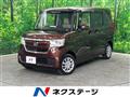 2020 Honda N BOX