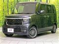 2023 Honda N BOX